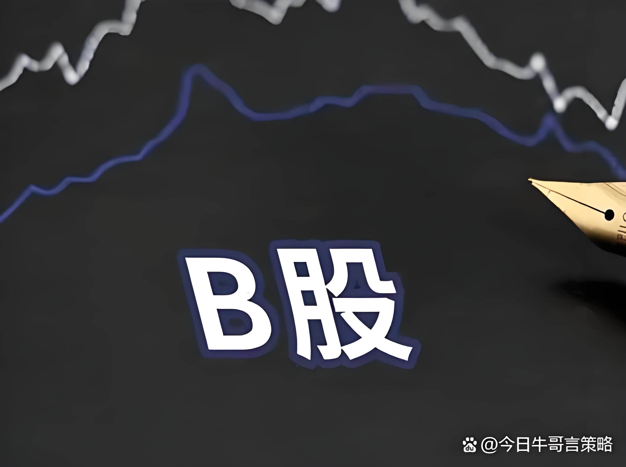 嗨牛配资:杠杆炒股平台-稳就业王炸！19条新政真金白银直达企业 招聘观望企业速看