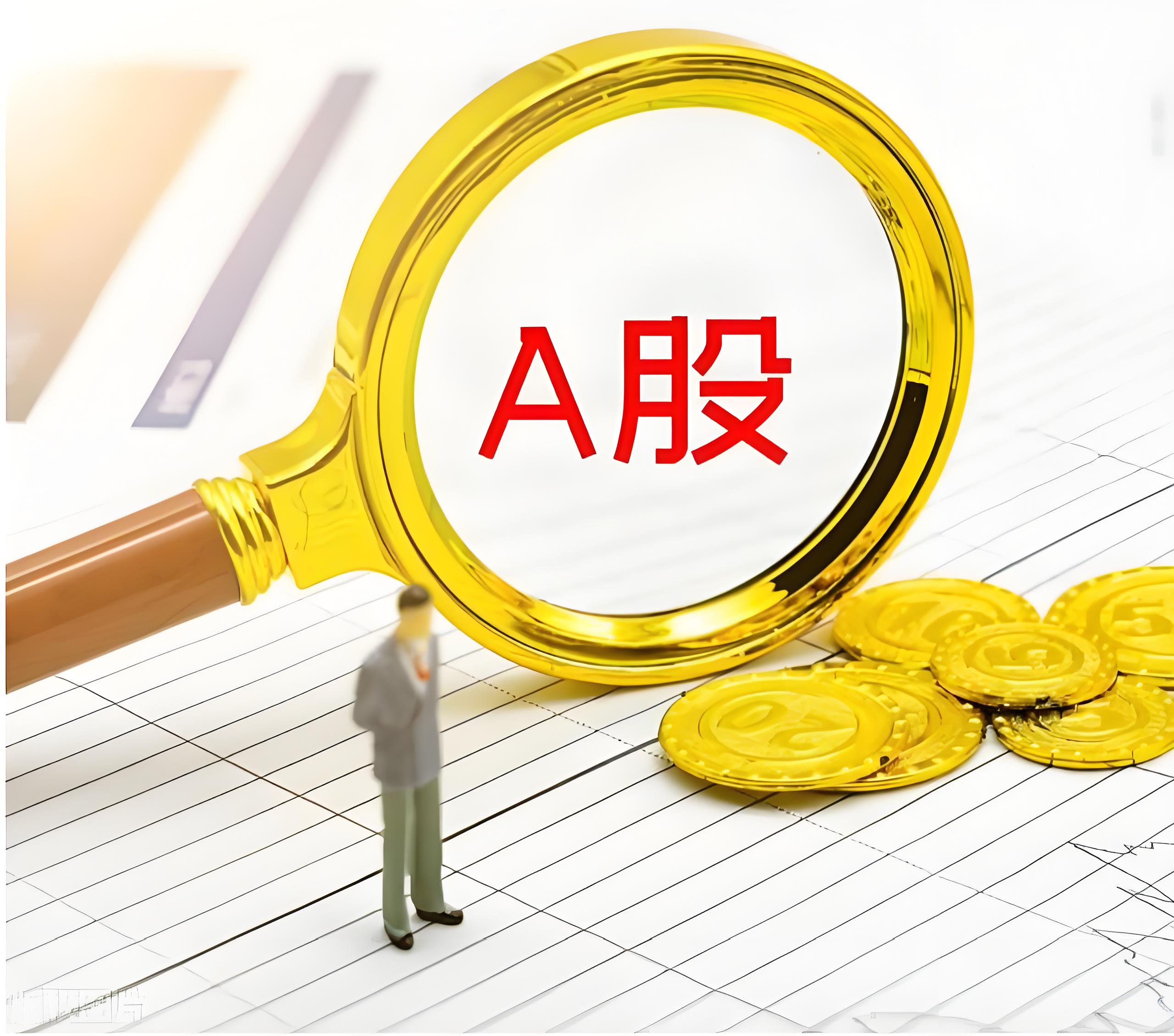 淘配网配资:炒股配资炒股-7月降息还有希望？美联储理事沃勒再次呼吁：这与政治无关！